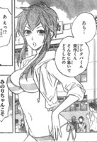 f:id:poison3rd:20101022190357j:image