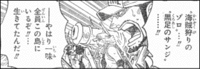 f:id:poison3rd:20101027204023g:image f:id:poison3rd:20101027204023g:image