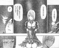 f:id:poison3rd:20101027204520j:image f:id:poison3rd:20101027204520j:image