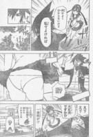 f:id:poison3rd:20101027210109j:image f:id:poison3rd:20101027210109j:image