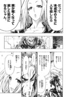 f:id:poison3rd:20101027211109j:image f:id:poison3rd:20101027211109j:image