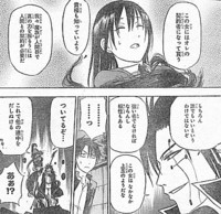 f:id:poison3rd:20101104190043j:image f:id:poison3rd:20101104190043j:image