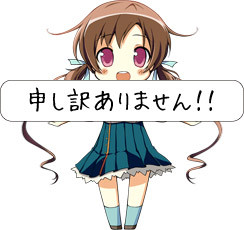 f:id:poison3rd:20101108222046j:image