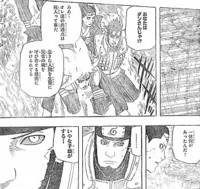f:id:poison3rd:20101117220516j:image