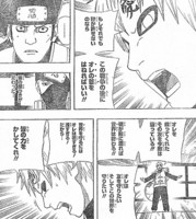 f:id:poison3rd:20101117220607j:image