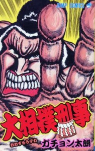 f:id:poison3rd:20101122220936j:image