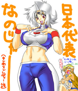 f:id:poison3rd:20101130211212j:image f:id:poison3rd:20101130211212j:image