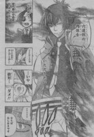 f:id:poison3rd:20101216202916j:image f:id:poison3rd:20101216202916j:image