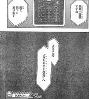 f:id:poison3rd:20101217132922j:image f:id:poison3rd:20101217132922j:image