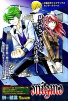 f:id:poison3rd:20101217181838j:image f:id:poison3rd:20101217181838j:image