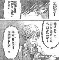 f:id:poison3rd:20101217182904j:image f:id:poison3rd:20101217182904j:image