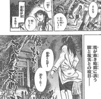 f:id:poison3rd:20110119211609j:image f:id:poison3rd:20110119211609j:image