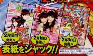 f:id:poison3rd:20110201211114j:image
