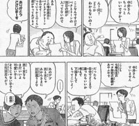 f:id:poison3rd:20110310194127j:image f:id:poison3rd:20110310194127j:image