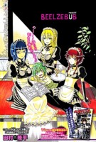 f:id:poison3rd:20110310213104j:image f:id:poison3rd:20110310213104j:image