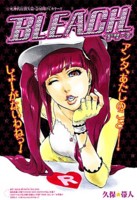 f:id:poison3rd:20110320104634j:image f:id:poison3rd:20110320104634j:image