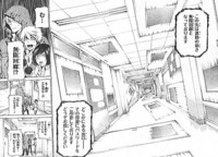f:id:poison3rd:20110323122757j:image