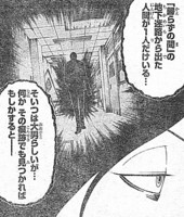 f:id:poison3rd:20110323123342j:image