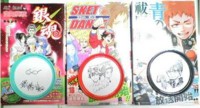 f:id:poison3rd:20110404205318j:image