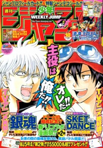 f:id:poison3rd:20110411211822j:image f:id:poison3rd:20110411211822j:image