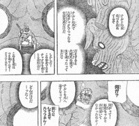 f:id:poison3rd:20110415214559j:image f:id:poison3rd:20110415214559j:image