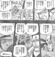 f:id:poison3rd:20110428104553j:image f:id:poison3rd:20110428104553j:image