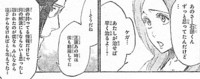f:id:poison3rd:20110519182119j:image f:id:poison3rd:20110519182119j:image