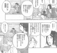 f:id:poison3rd:20110522103346j:image f:id:poison3rd:20110522103346j:image