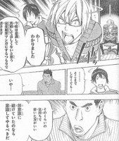 f:id:poison3rd:20110522105430j:image f:id:poison3rd:20110522105430j:image