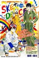 f:id:poison3rd:20110522110500j:image f:id:poison3rd:20110522110500j:image