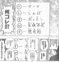f:id:poison3rd:20110522114411j:image f:id:poison3rd:20110522114411j:image