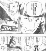 f:id:poison3rd:20110527210029j:image