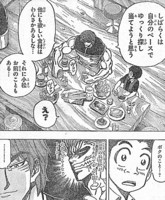 f:id:poison3rd:20110615205902j:image