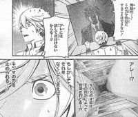 f:id:poison3rd:20110617112559j:image f:id:poison3rd:20110617112559j:image