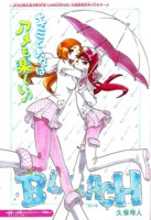 f:id:poison3rd:20110617113752j:image f:id:poison3rd:20110617113752j:image