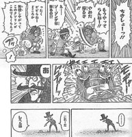 f:id:poison3rd:20110629214326j:image f:id:poison3rd:20110629214326j:image