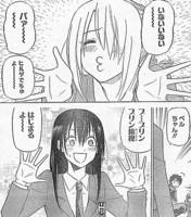 f:id:poison3rd:20110629214657j:image f:id:poison3rd:20110629214657j:image