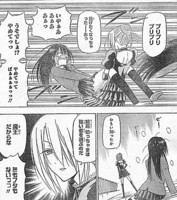 f:id:poison3rd:20110629214854j:image f:id:poison3rd:20110629214854j:image