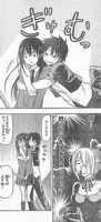 f:id:poison3rd:20110629215200j:image f:id:poison3rd:20110629215200j:image