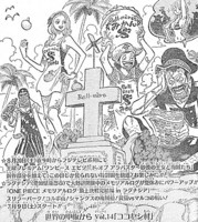 f:id:poison3rd:20110630123232j:image f:id:poison3rd:20110630123232j:image