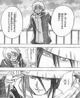 f:id:poison3rd:20110630125630j:image f:id:poison3rd:20110630125630j:image