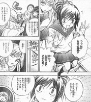 f:id:poison3rd:20110630125632j:image f:id:poison3rd:20110630125632j:image