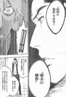 f:id:poison3rd:20110706170906j:image f:id:poison3rd:20110706170906j:image