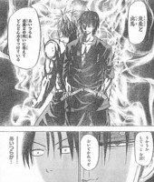 f:id:poison3rd:20110707103726j:image f:id:poison3rd:20110707103726j:image