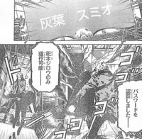 f:id:poison3rd:20110709101126j:image f:id:poison3rd:20110709101126j:image