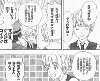 f:id:poison3rd:20110709102439j:image f:id:poison3rd:20110709102439j:image