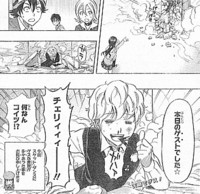 f:id:poison3rd:20110709103420j:image f:id:poison3rd:20110709103420j:image