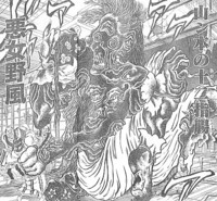 f:id:poison3rd:20110712183823j:image f:id:poison3rd:20110712183823j:image