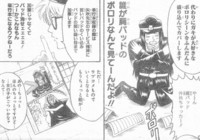 f:id:poison3rd:20110720172456j:image