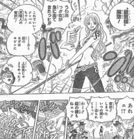 f:id:poison3rd:20110804123438j:image f:id:poison3rd:20110804123438j:image